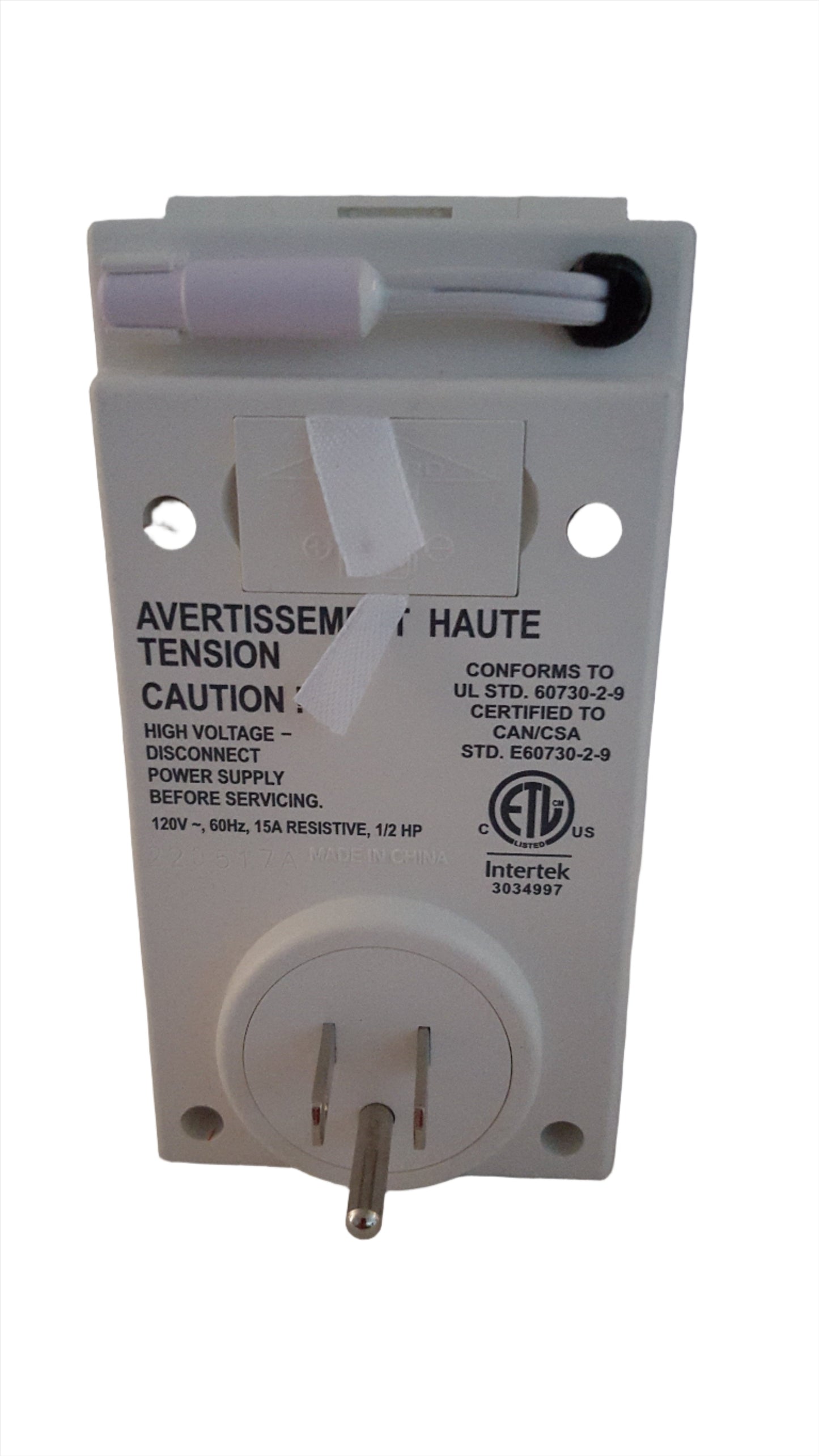 50k Top Port Hydronic hanging heater, w/CORD, RHEOSTAT & THERMOSTAT!