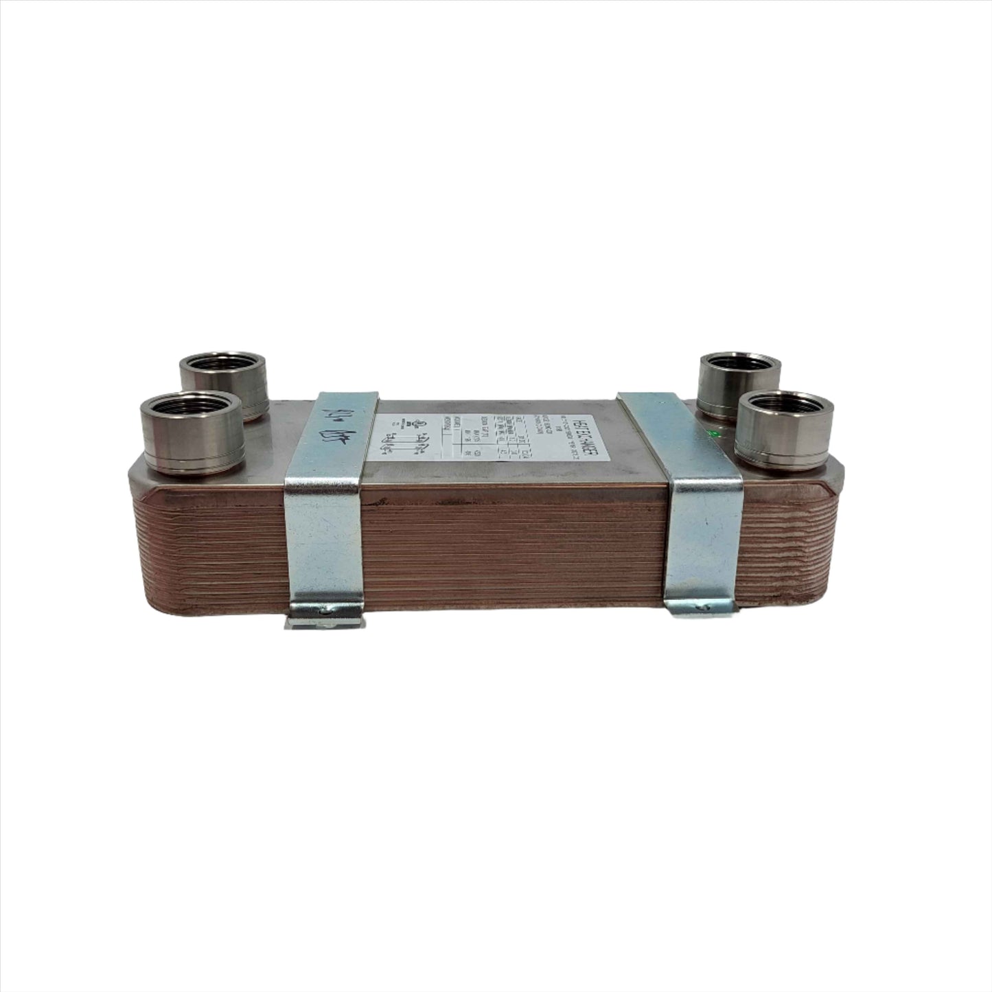 20 Plate 5x12 Water to Water Brazed Plate Heat Exchanger 1" FPT Ports w/ Brackets