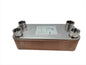 30 Plate 5x12 Water to Water Brazed Plate Heat Exchanger 1" FPT Ports w/Brackets