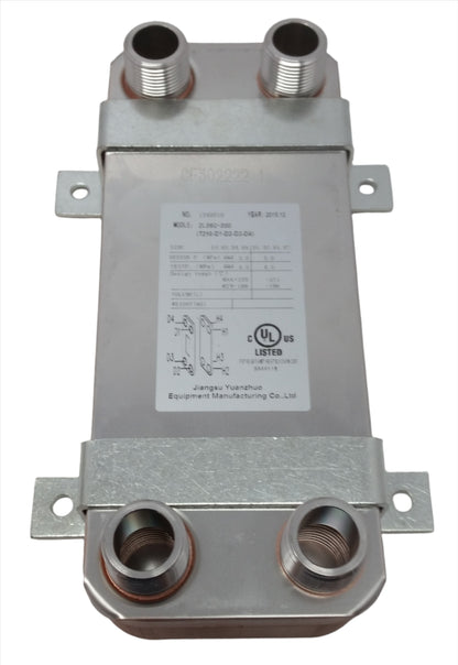 20 Plate 5x12 Water to Water Brazed Plate Heat Exchanger 1" MPT Ports w/ Brackets